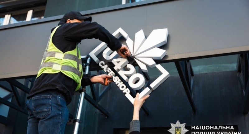 BUSCAN AL `MEXICANO`, RUSO LÍDER DE UNA RED DE NARCOTRÁFICO EN UCRANIA; PIDEN SU EXTRADICIÓN DESDE MÉXICO